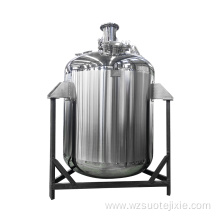 Stainless steel mixing kettle